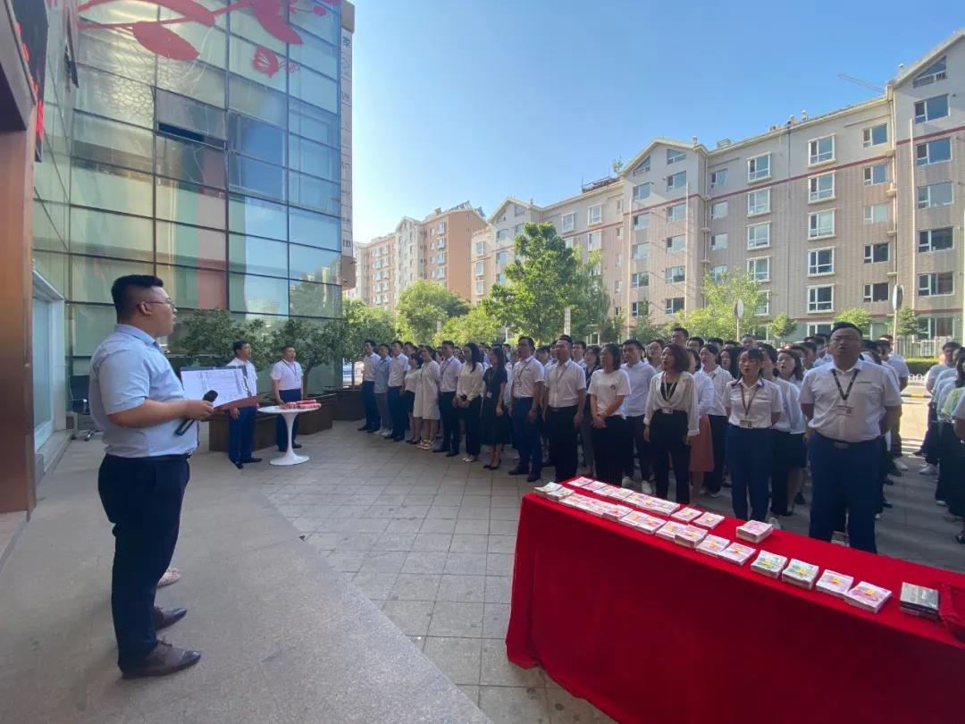 昌禾裝飾丨“暑期大放價(jià)”第二階段啟動(dòng)會(huì)，一起拼，一定贏！