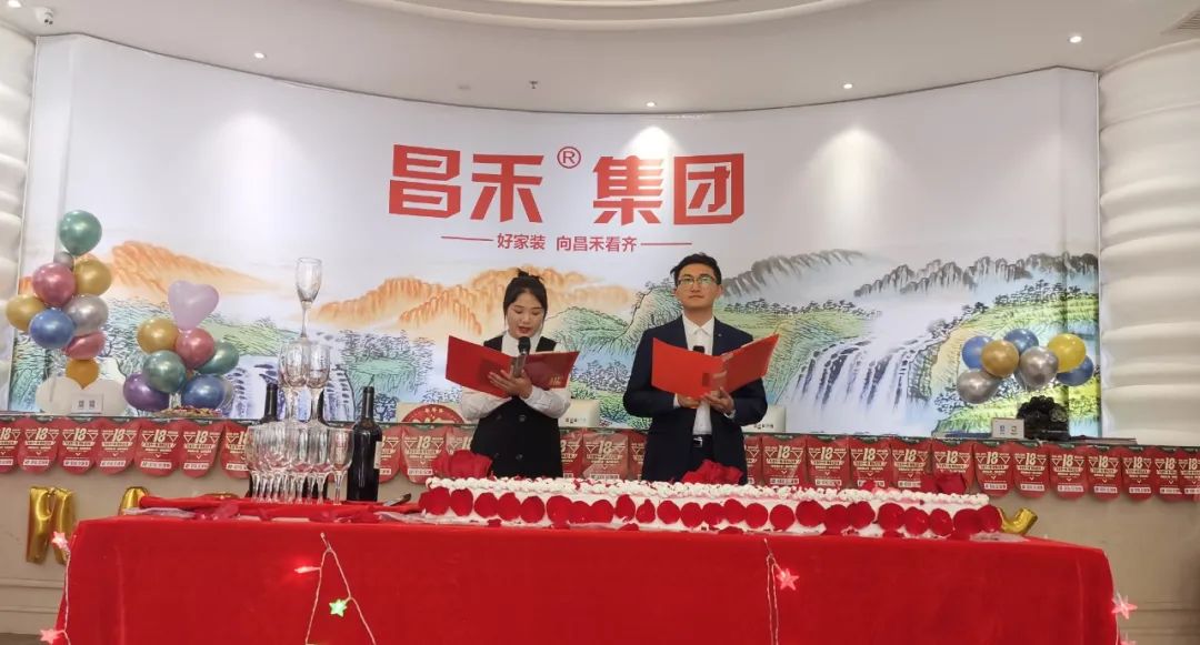 昌禾裝飾致廣大客戶(hù)的一封信