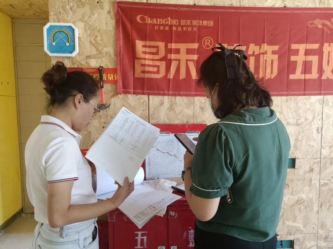 昌禾裝飾【江南賦】工地聯(lián)檢丨鏡頭紀(jì)實(shí)，讓每個(gè)工地都禁得住考驗(yàn)！