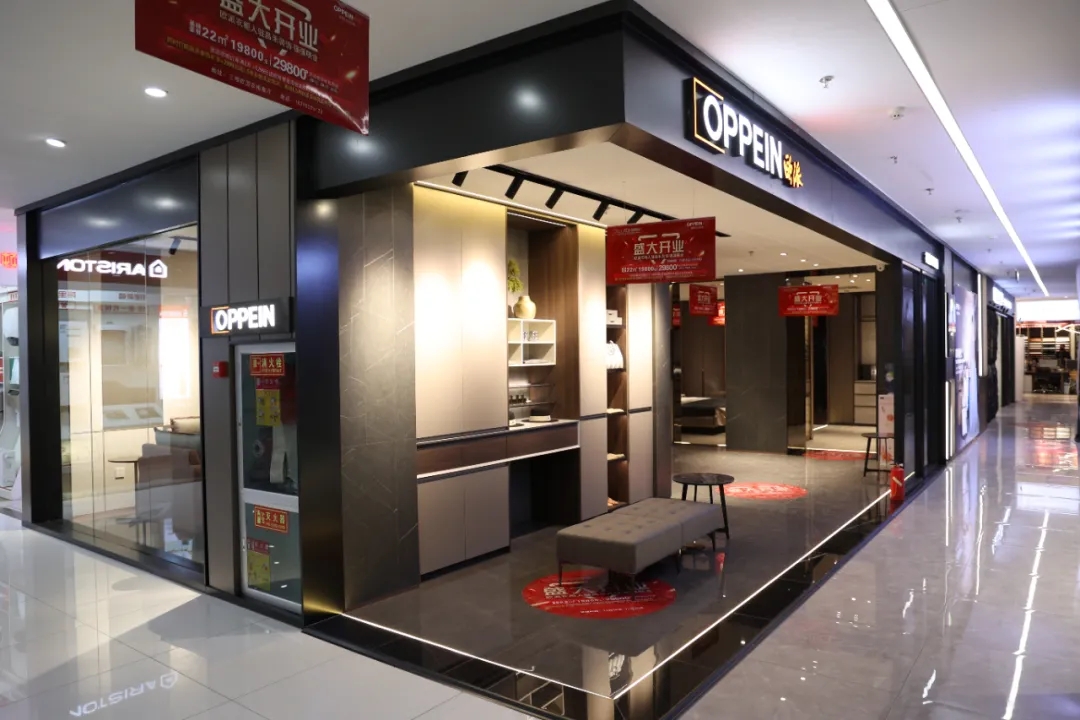 福利來襲丨歐派衣柜昌禾店盛大開業(yè)，惠滿全城，鉅惠限時(shí)搶！