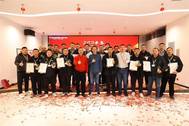 超越2025 | 昌禾裝飾2024年金牌項(xiàng)目經(jīng)理/金牌監(jiān)理評(píng)級(jí)大會(huì)圓滿結(jié)束！