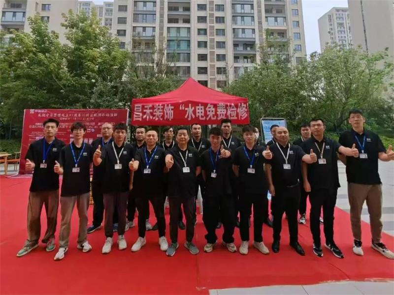 一次裝修·終身守護(hù) | 昌禾裝飾水電免費(fèi)檢修，為家護(hù)航無憂！