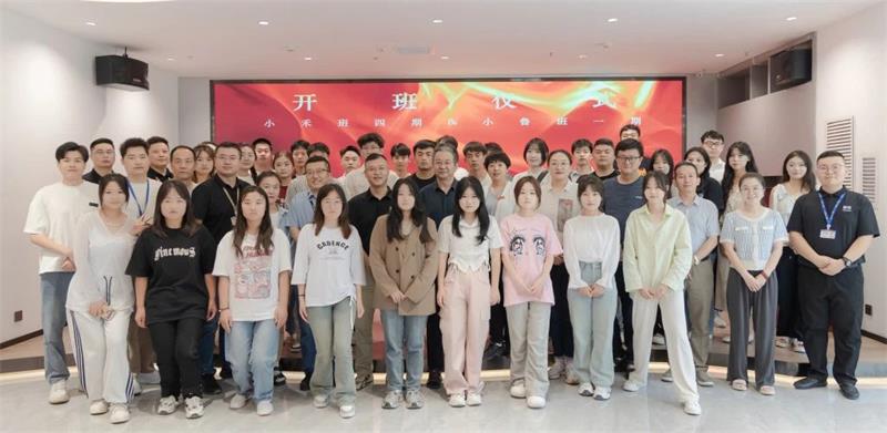 追光逐夢 青春飛揚(yáng) | 昌禾裝飾&寧夏建設(shè)職業(yè)技術(shù)學(xué)院授牌儀式暨小禾班四期及小魯班一期開班儀式圓滿完成