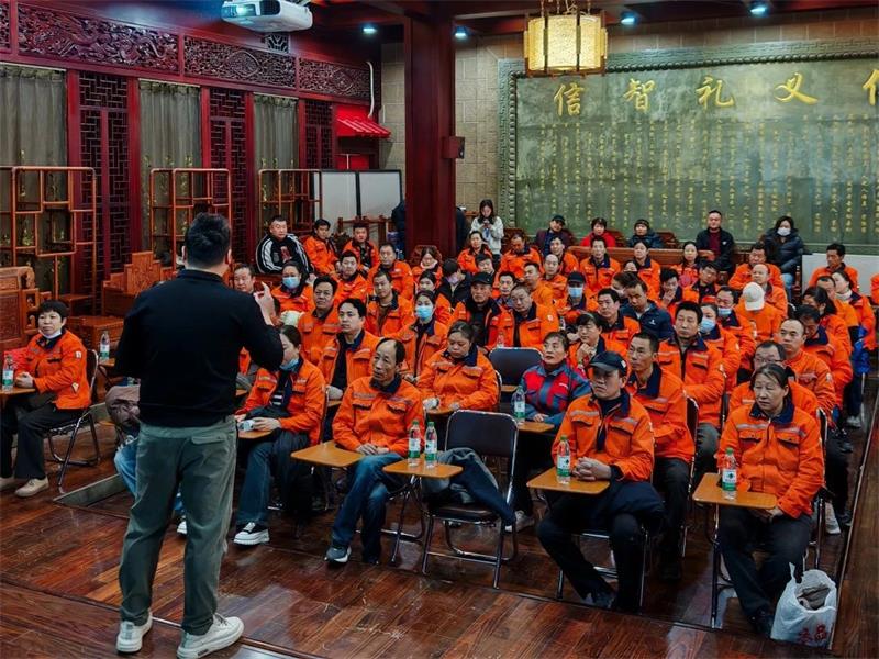 微信圖片_20250321165840