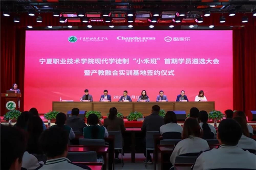 昌禾裝飾：創(chuàng)新驅(qū)動，成功獲得了 21 項國家級專利