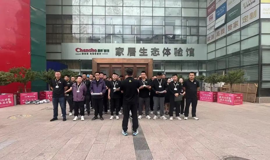 昌禾裝飾【0717工地大聯(lián)檢】| 鏡頭紀(jì)實——精工細檢，品質(zhì)交付