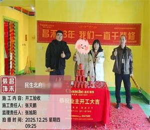 640 (4)_看圖王 640 (4)_看圖王