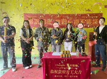 640 (15)_看圖王 640 (15)_看圖王