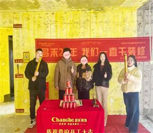 640 (18)_看圖王 640 (18)_看圖王