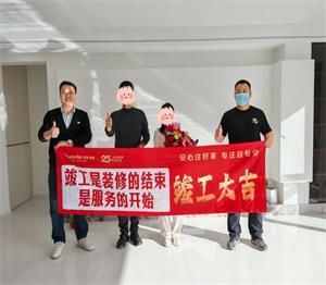 640 (35)_看圖王 640 (35)_看圖王