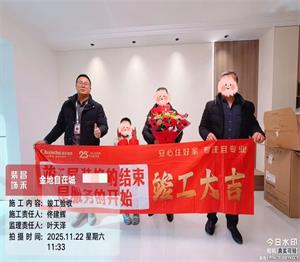 640 (43)_看圖王 640 (43)_看圖王