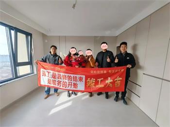 640 (50)_看圖王 640 (50)_看圖王