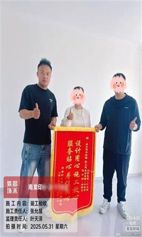 640 (85)_看圖王 640 (85)_看圖王