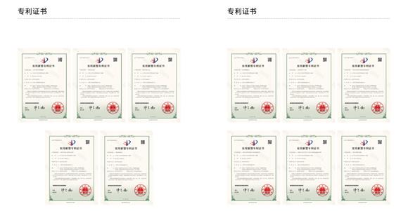 640 (11)_看圖王 640 (11)_看圖王