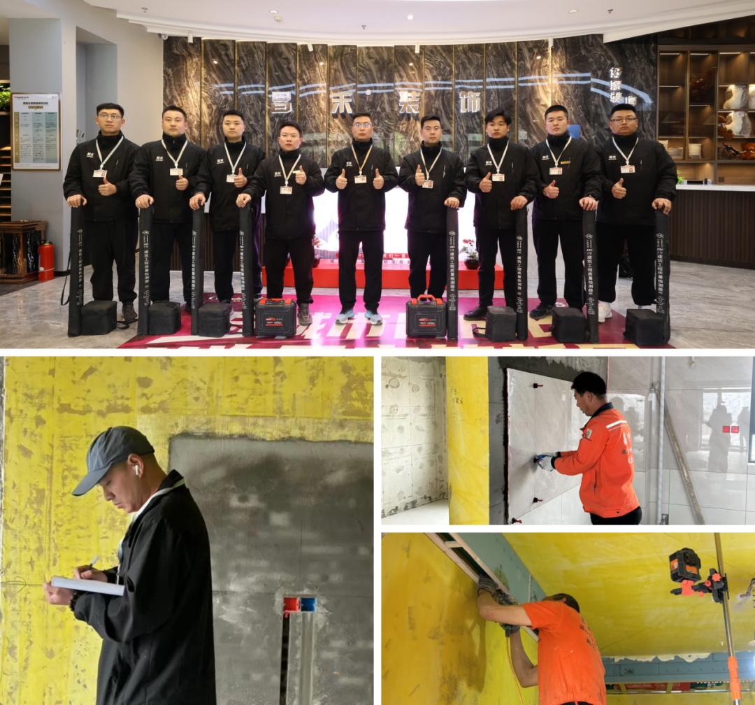 新年開門紅：把未來10年的安心，提前裝進家里！