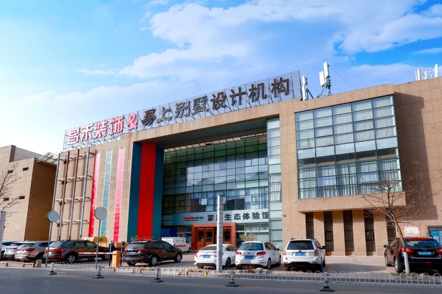 歲末回望·共赴新程 | 2025金“蛇”收官辭舊歲，2026“馬”力全開躍高峰！