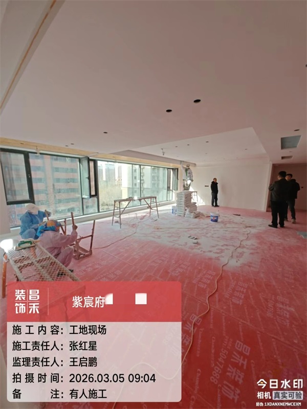 微信圖片_2026-03-07_151204_454